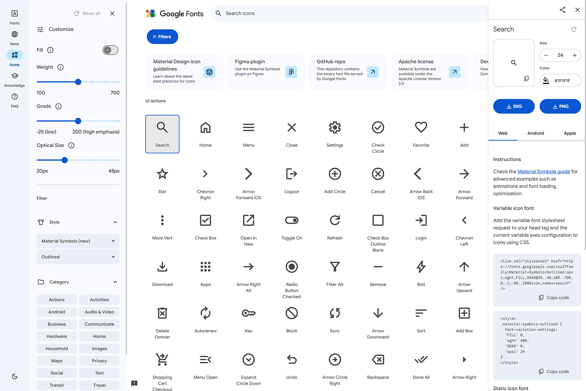 การนำไอคอนจาก Google ไปใช้งานในงานออกแบบหลากหลายรูปแบบ